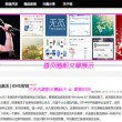 澳门官方三合开奖结果记录